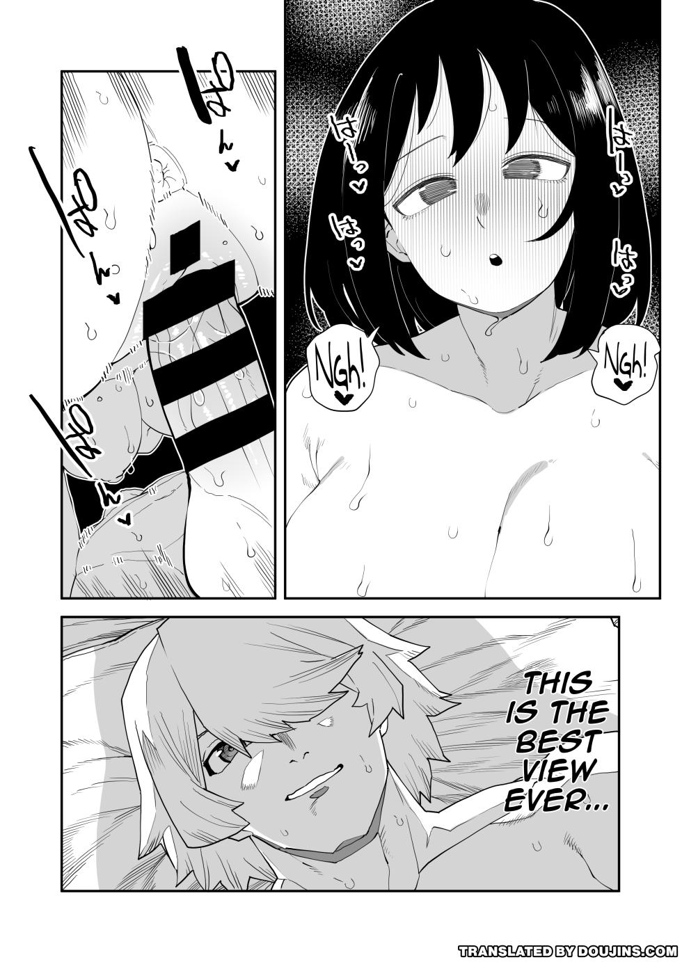 [Oekaki Kaki] Teisou Gyakuten Tsunotori Pony no Baai (Boku no Hero Academia) |  Inverted Morality Hero Academia ~ Tsunotori Pony's Case [English] {Doujins.com} - Page 1