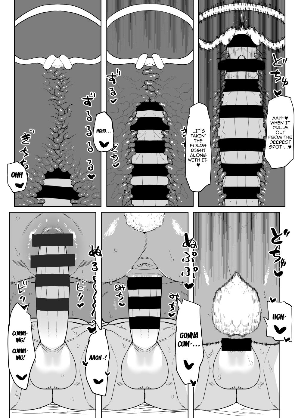 [Oekaki Kaki] Teisou Gyakuten Mono Mirko no Baai  | Inverted Morality Hero Academia ~Mirko's Case (Boku no Hero Academia) [English] {Doujins.com} - Page 11