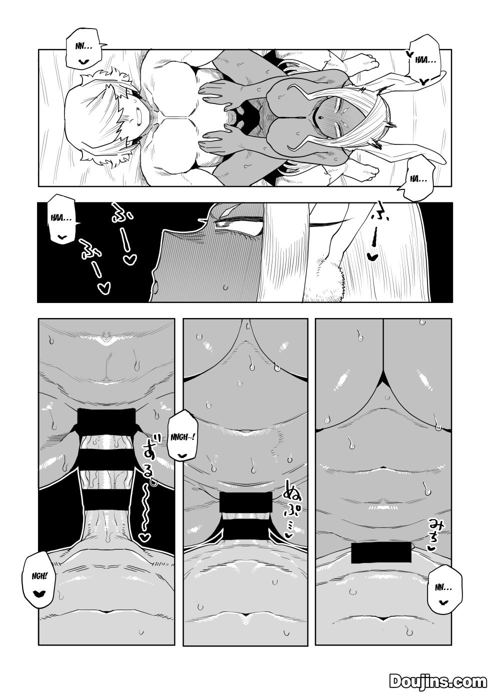 [Oekaki Kaki] Teisou Gyakuten Mono Mirko no Baai  | Inverted Morality Hero Academia ~Mirko's Case (Boku no Hero Academia) [English] {Doujins.com} - Page 13