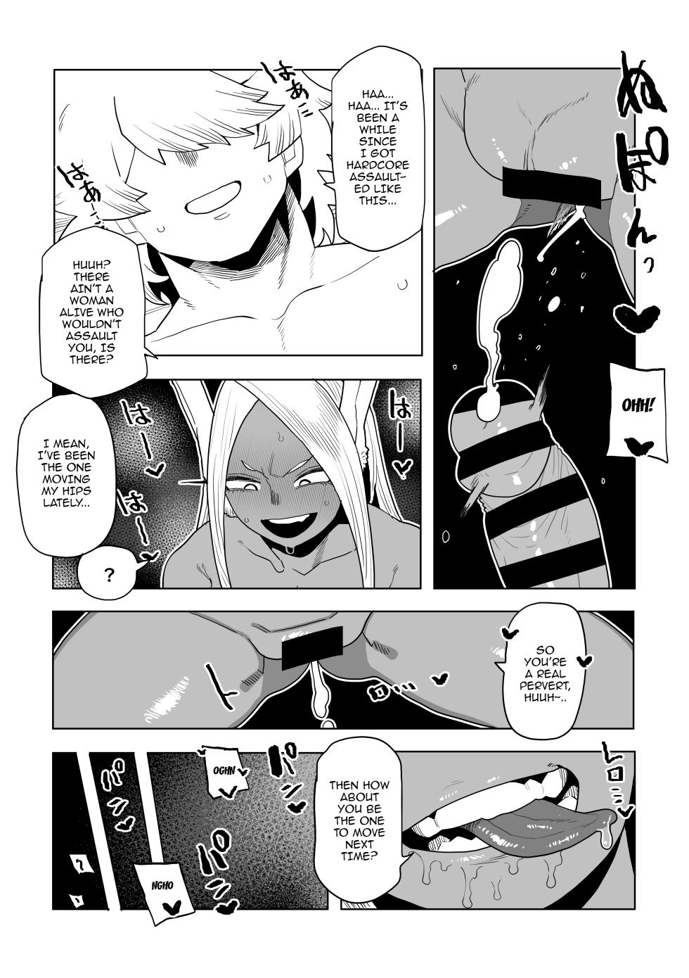 [Oekaki Kaki] Teisou Gyakuten Mono Mirko no Baai  | Inverted Morality Hero Academia ~Mirko's Case (Boku no Hero Academia) [English] {Doujins.com} - Page 14