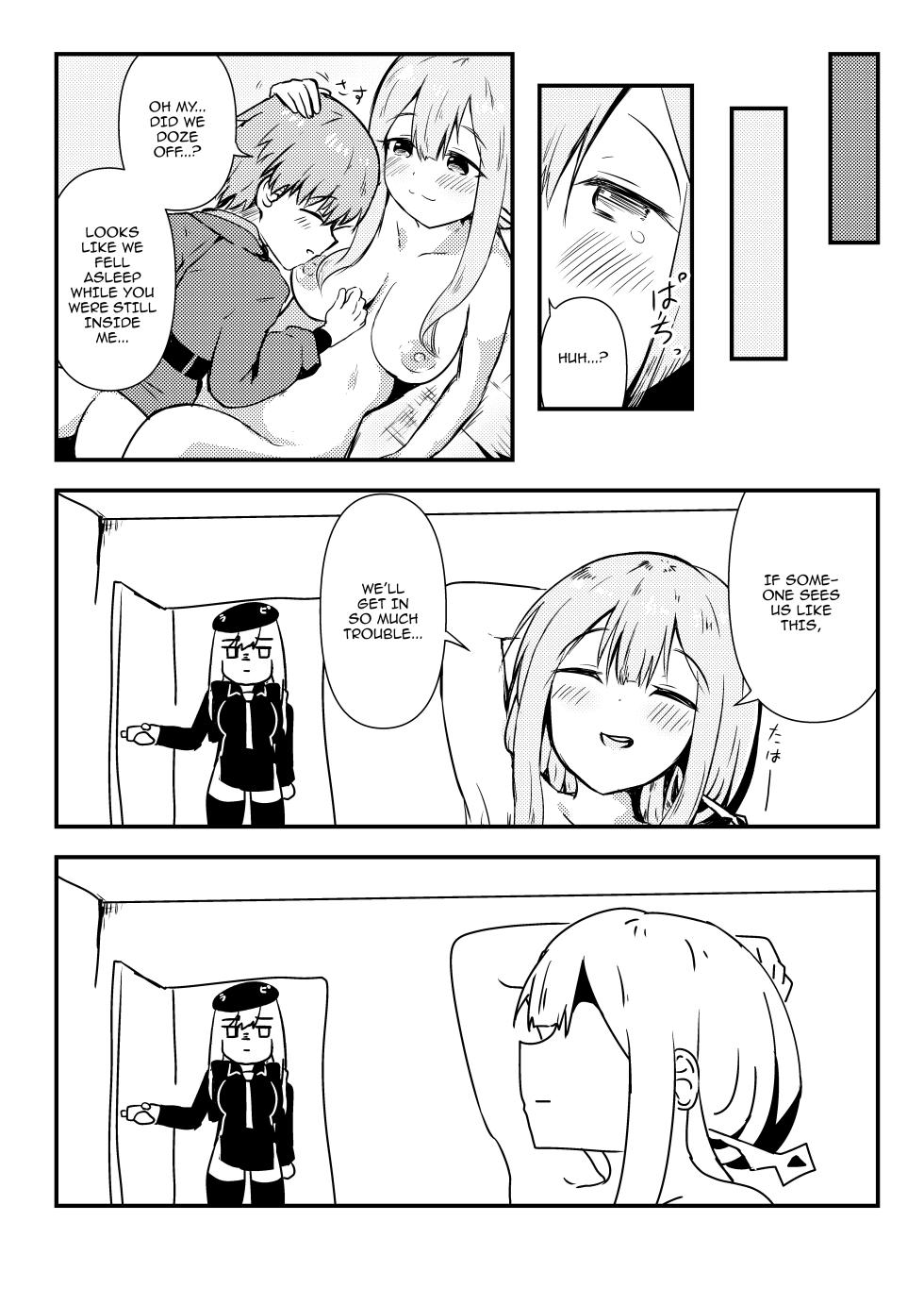 [Ayame Riyo] Osake no Sei | Blame The Alcohol (Goddess of Victory_ Nikke) [Digital] [English] {Doujins.com} - Page 17