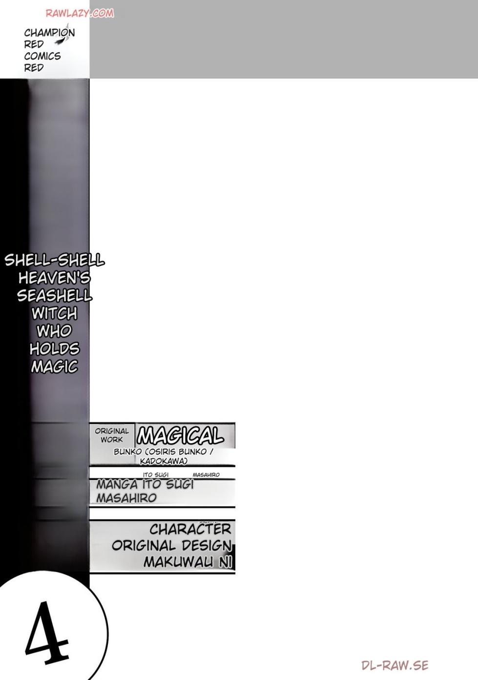 The Cuckolding Wizard’s Adventure VOL 4 [English] [MTL] [Digital] - Page 3