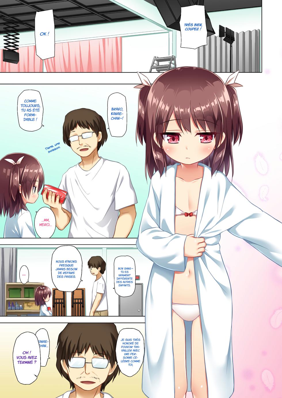 [Noraneko-no-Tama (Yukino Minato)] Kanae-chan Smile! Full Color [French] [Progui] [Decensored] [Digital] - Page 2
