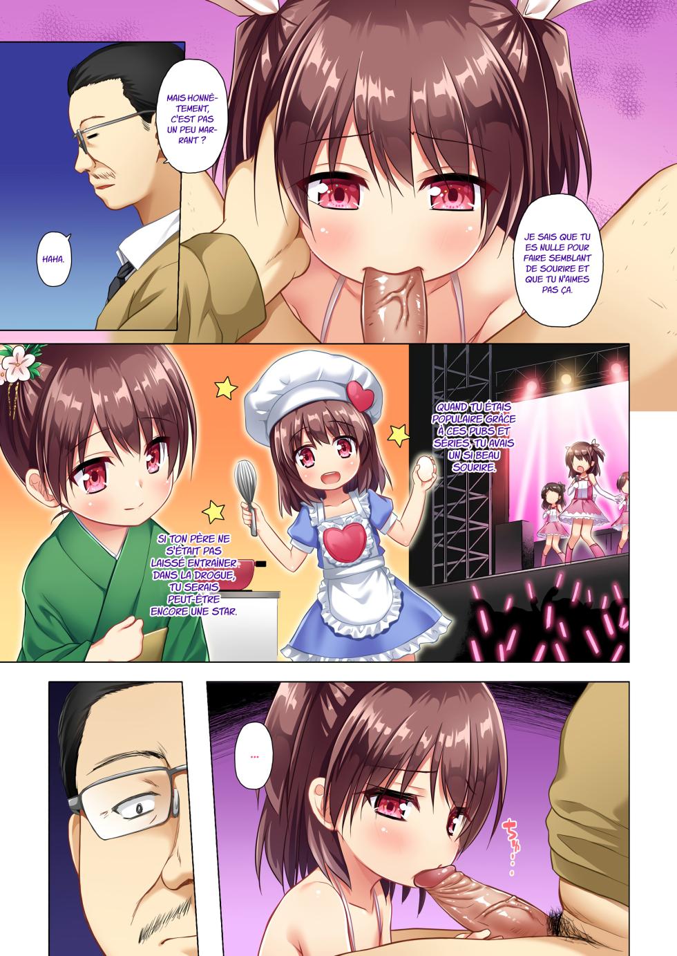 [Noraneko-no-Tama (Yukino Minato)] Kanae-chan Smile! Full Color [French] [Progui] [Decensored] [Digital] - Page 6