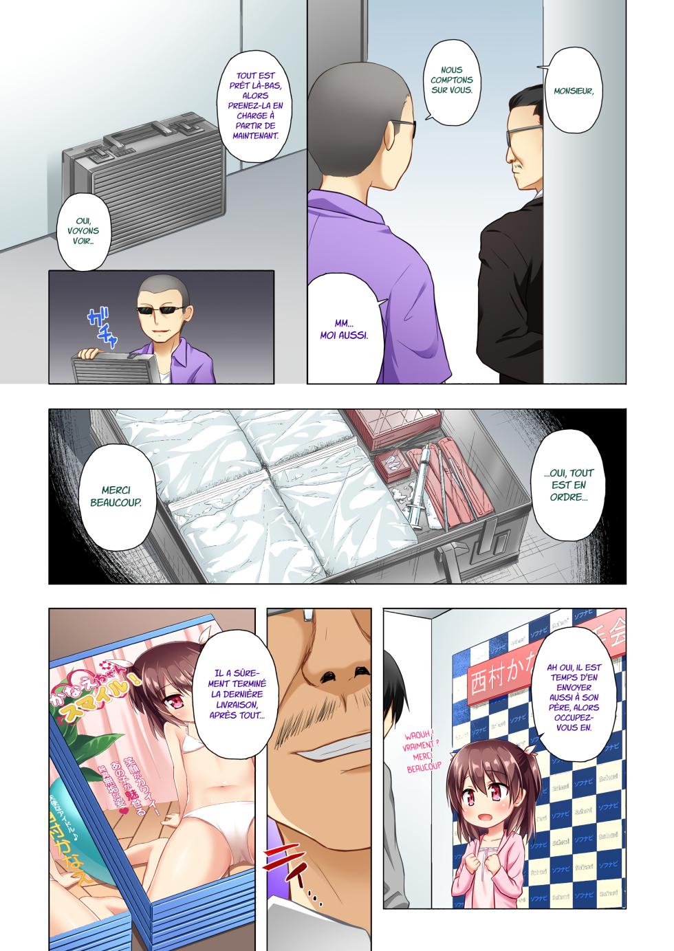 [Noraneko-no-Tama (Yukino Minato)] Kanae-chan Smile! Full Color [French] [Progui] [Decensored] [Digital] - Page 22