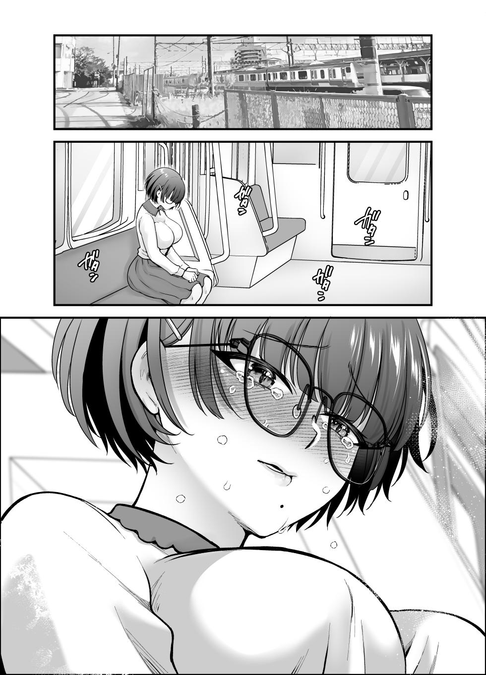 [catastrophe. (Harusawa)] Boku no Koto o Daisuki na Bungaku Kanojo ga NTR SeFri ni Iki Otosareru made [Digital] - Page 10