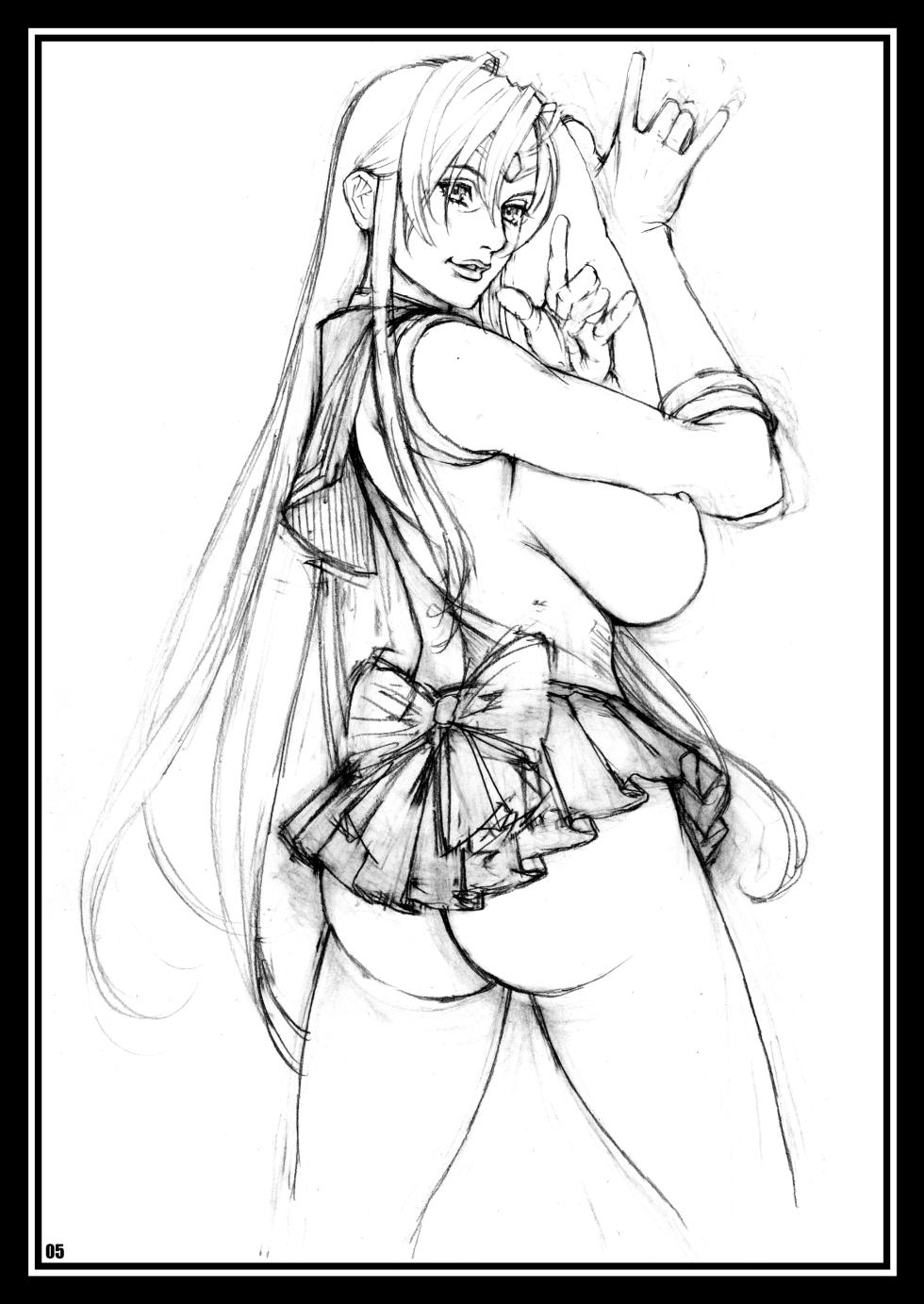 [Dennou Yamazakigumi (Izayoi Seishin)] Izayoi Rough Gashuu FAN ART 2 (Mobile Suit Gundam 0083 STARDUST MEMORY, Fate/Grand Order) [Digital] - Page 5