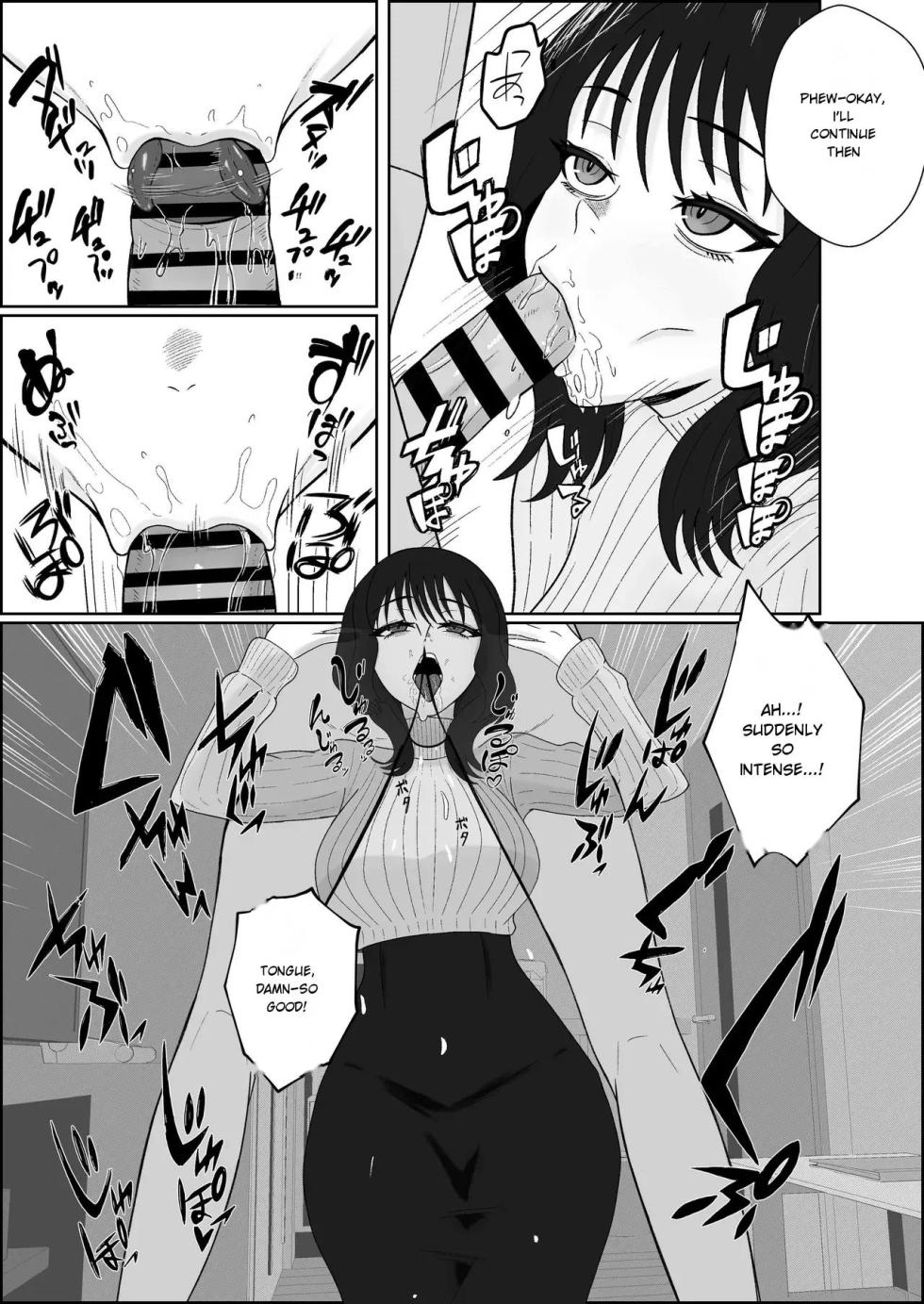 [Seijin 14-sai (Sankaku Noel)] Legend Fuuzokujou Kourin! Nukazu no Yon Rensha no Immei o Motsu DeliHeal-jou ni Namafella ya Namahame de Shiboritorareru Ohanashi | A Legendary Sex Worker Descends! A story about getting milked dry by a call girl nicknamed “The Four-Shot Queen” through unprotected blowjobs and sex [English] - Page 8