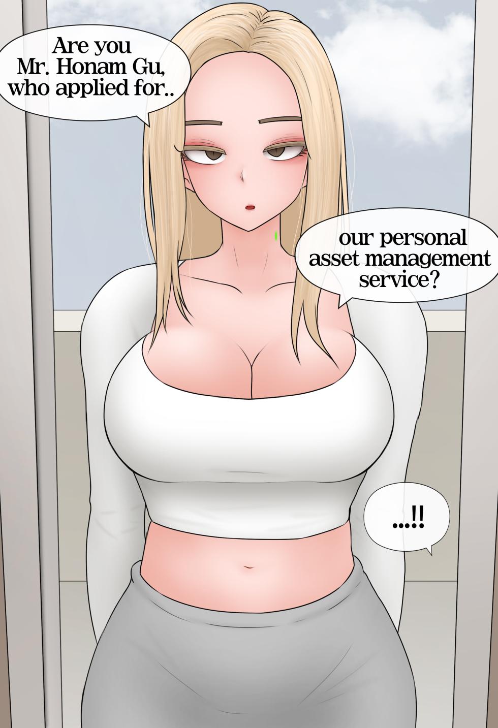 [Philia] Work and Reward 1-2 (ENGLISH) - Page 12