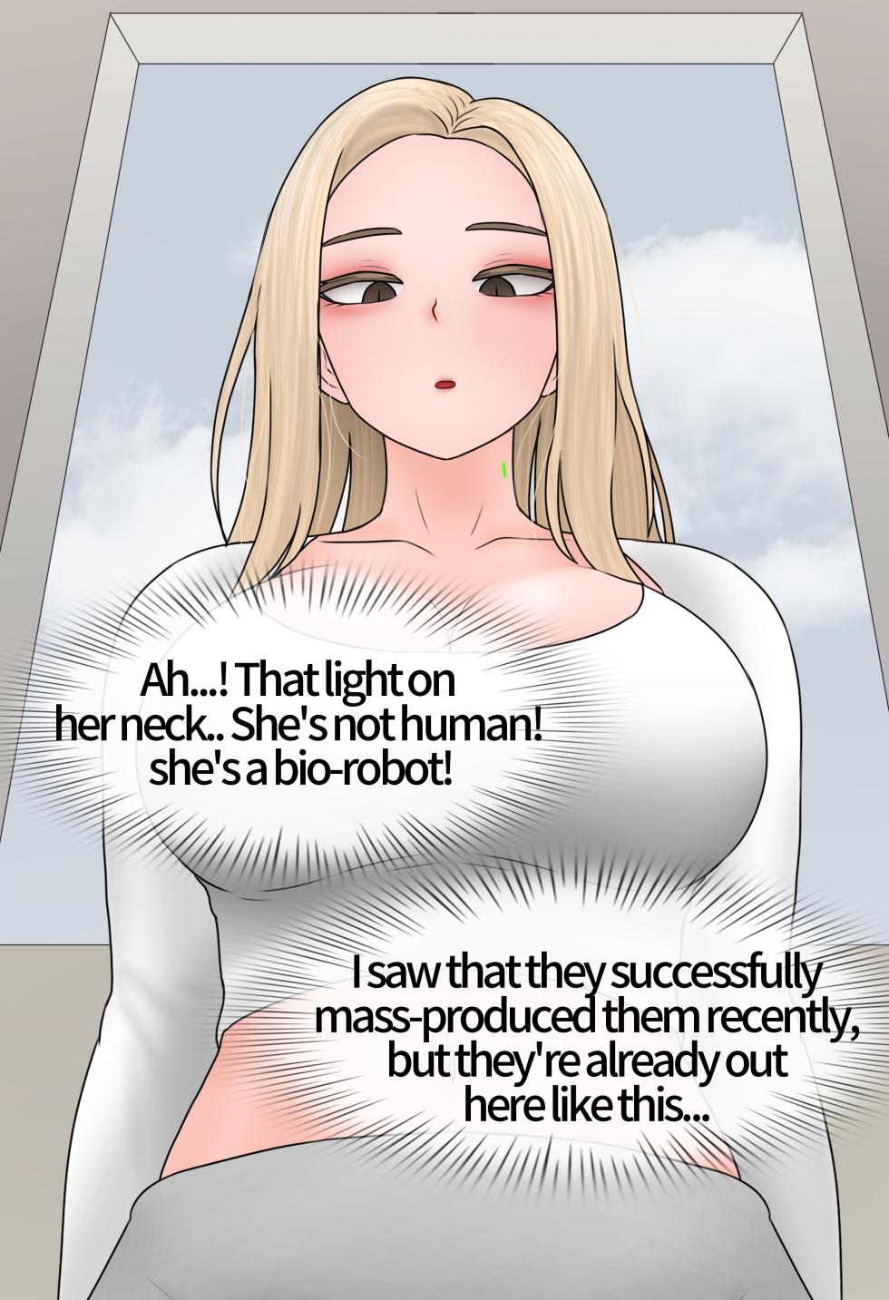 [Philia] Work and Reward 1-2 (ENGLISH) - Page 19