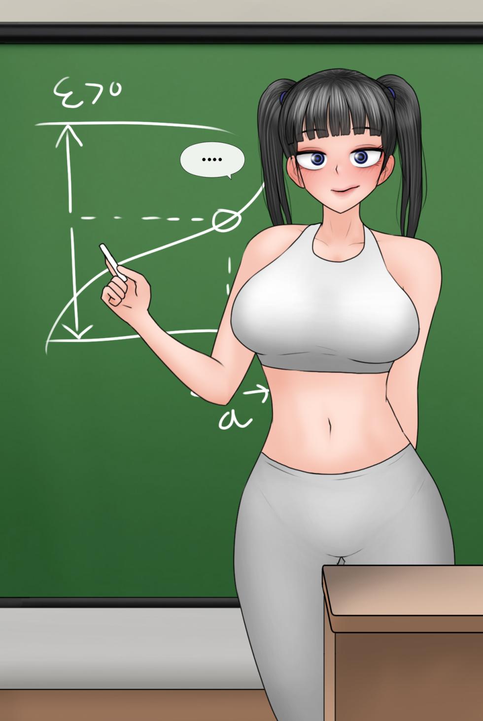 [Philia] Netorase Safari 3-5 (KOREAN) - Page 4