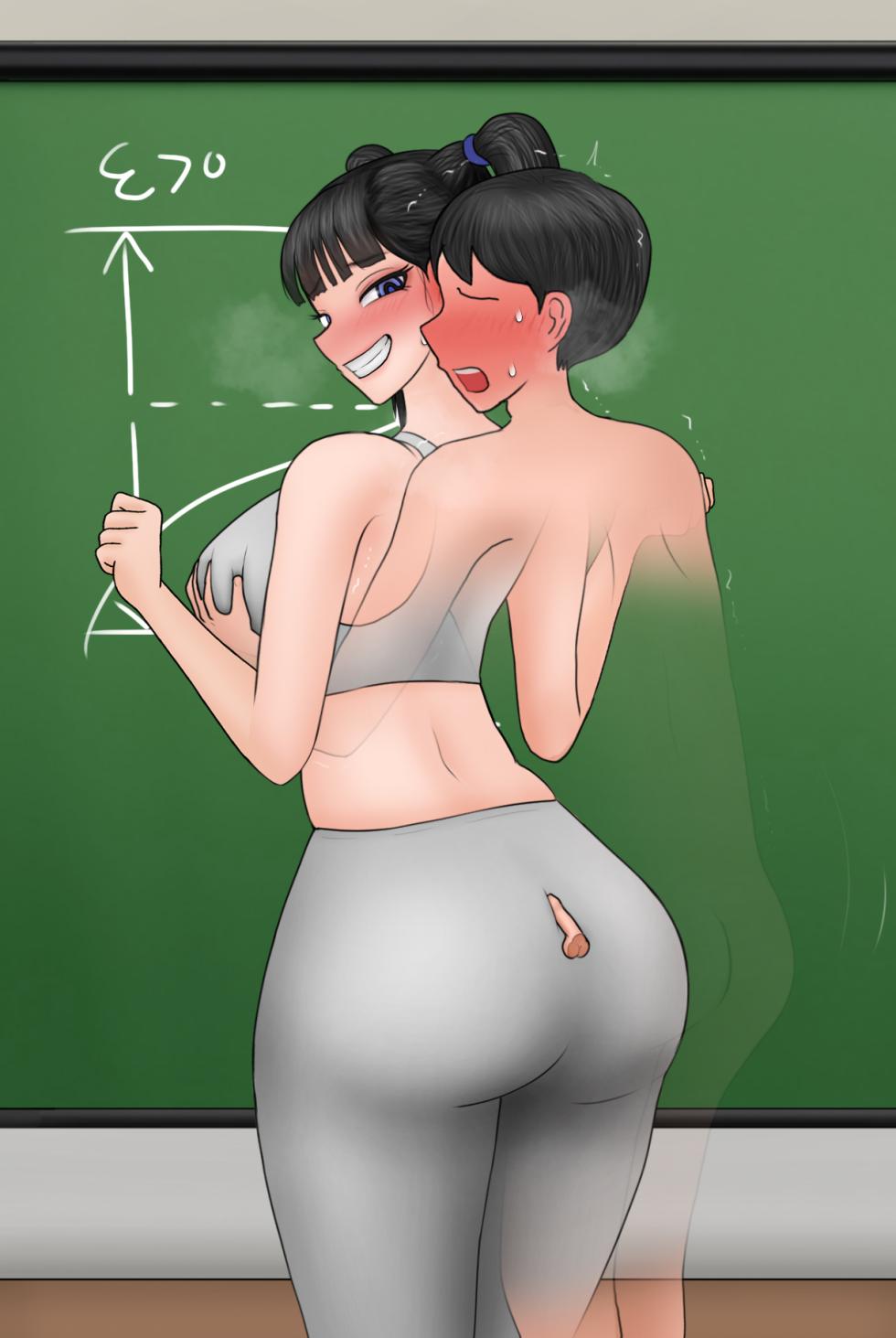 [Philia] Netorase Safari 3-5 (KOREAN) - Page 33