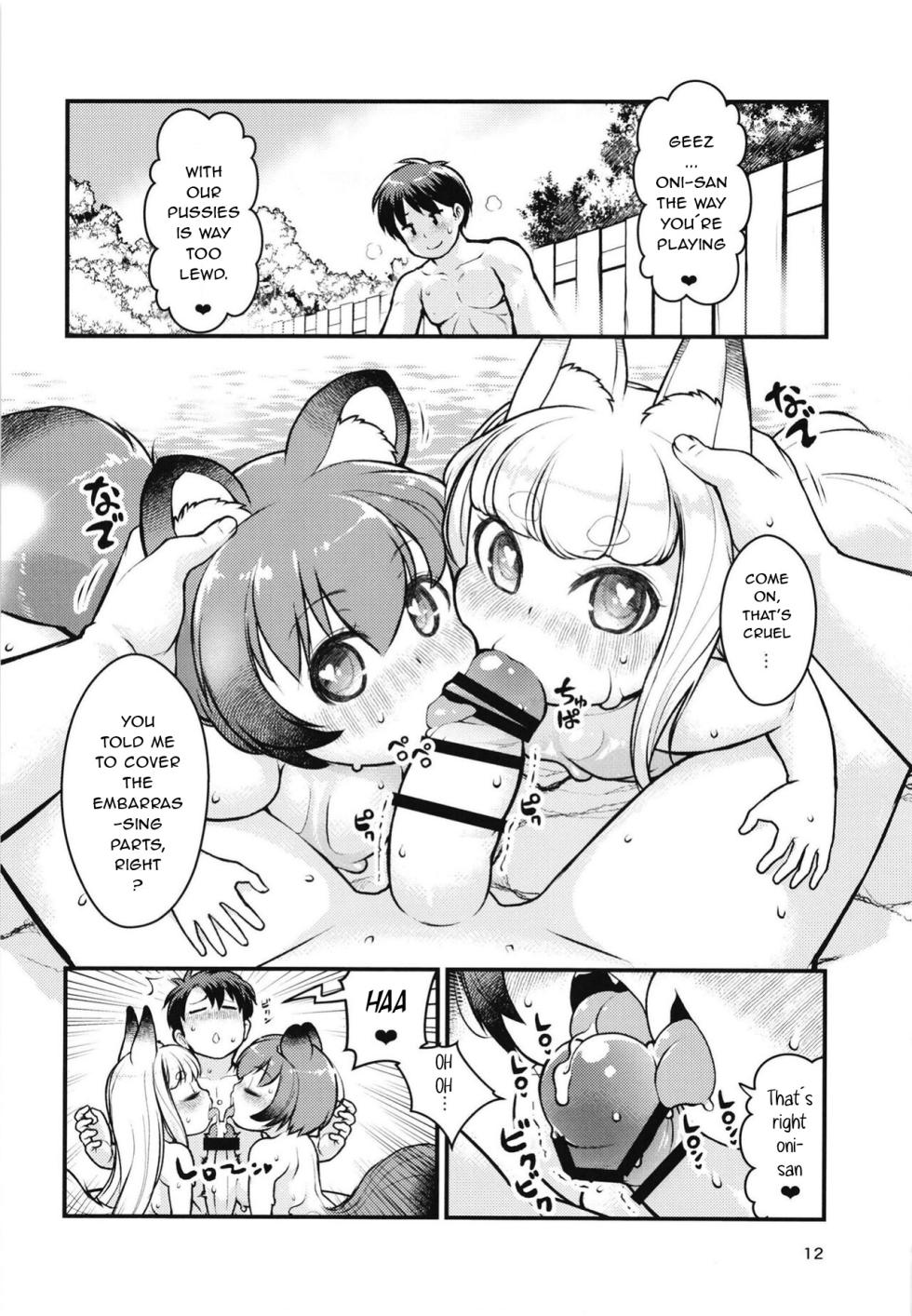 (C103) [Colt (LEE)] Kemomimi Onsen e Youkoso [English] [NachasGrandes] - Page 11