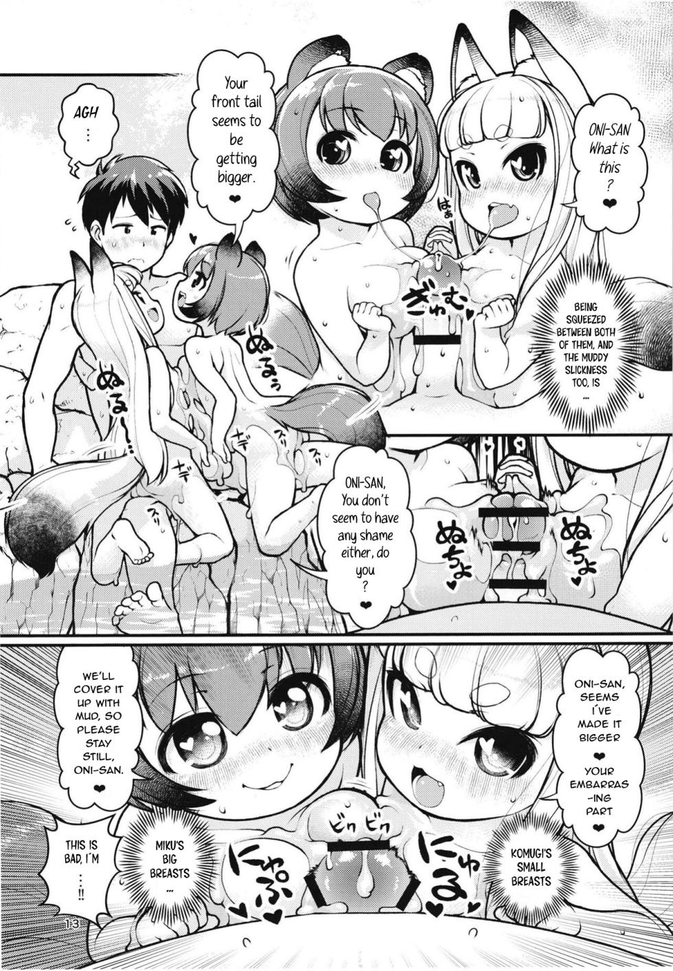 (C103) [Colt (LEE)] Kemomimi Onsen e Youkoso [English] [NachasGrandes] - Page 12