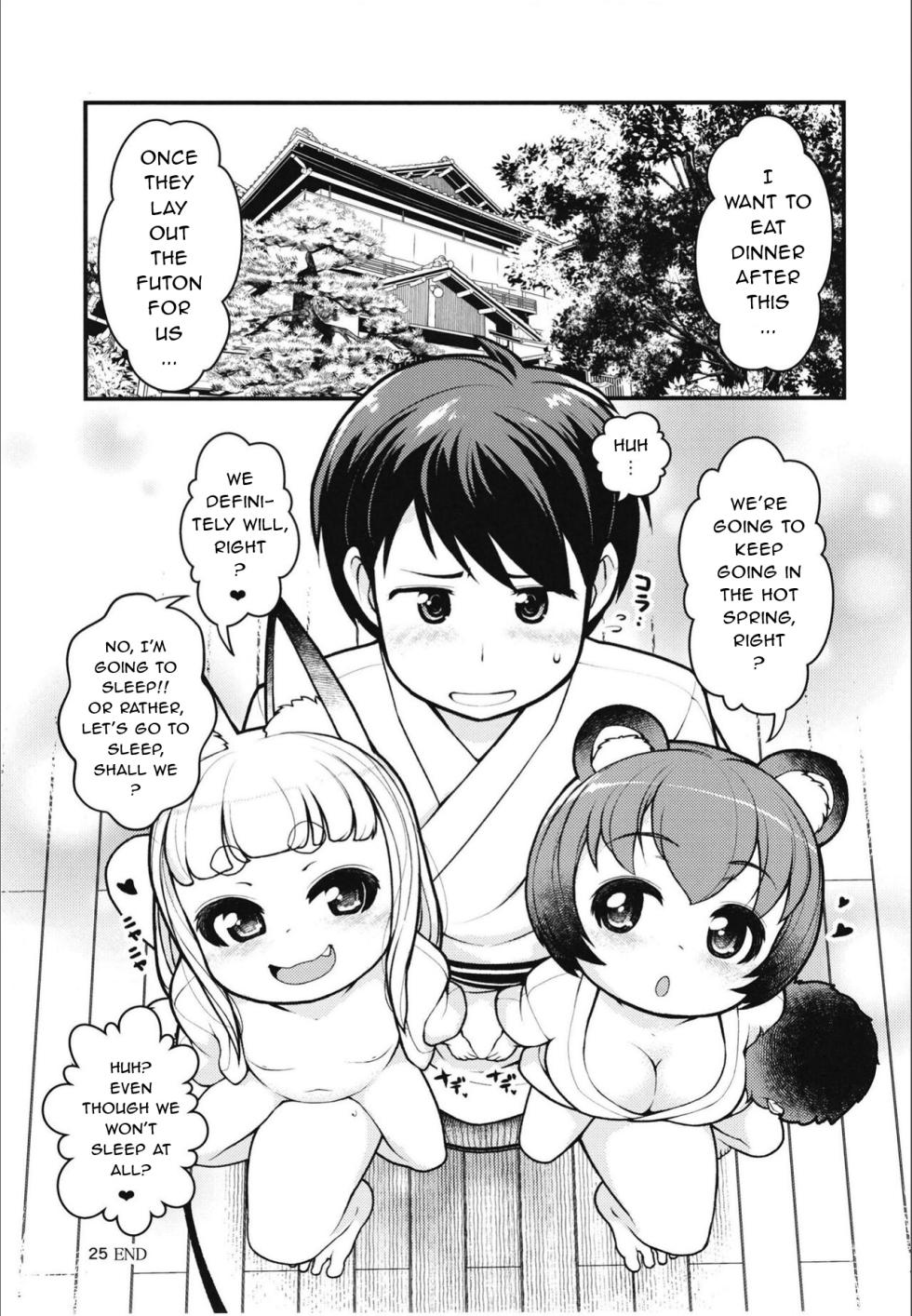 (C103) [Colt (LEE)] Kemomimi Onsen e Youkoso [English] [NachasGrandes] - Page 24