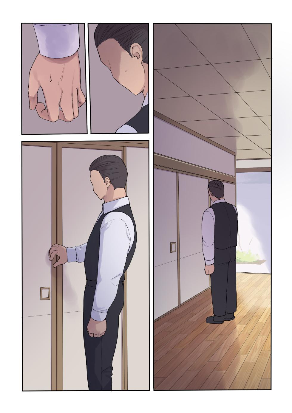 [Asuka Shinozaki] Haramase Keiyaku Jibun ga Sewa-yaku datta Meika no Namaiki Ojou-sama ni Ninshin no Sahou o Tatakikomu Zenkiroku | 妊娠契约 由自己照顾多年 出身名门态度傲慢的大小姐 教导她如何生育后代的全过程 [Chinese] [欶澜汉化组] - Page 28