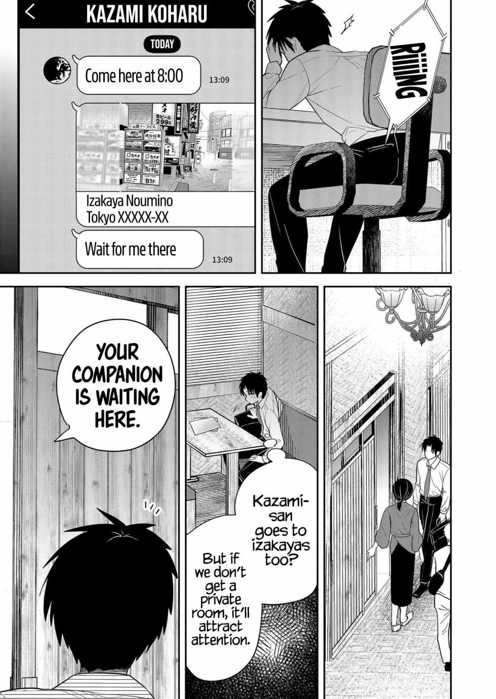[Nakao] Kimi no Mae de Kimi Igai o Daku Ch. 7 | Having Sex with Someone Else in Front of You 04 [English] - Page 8