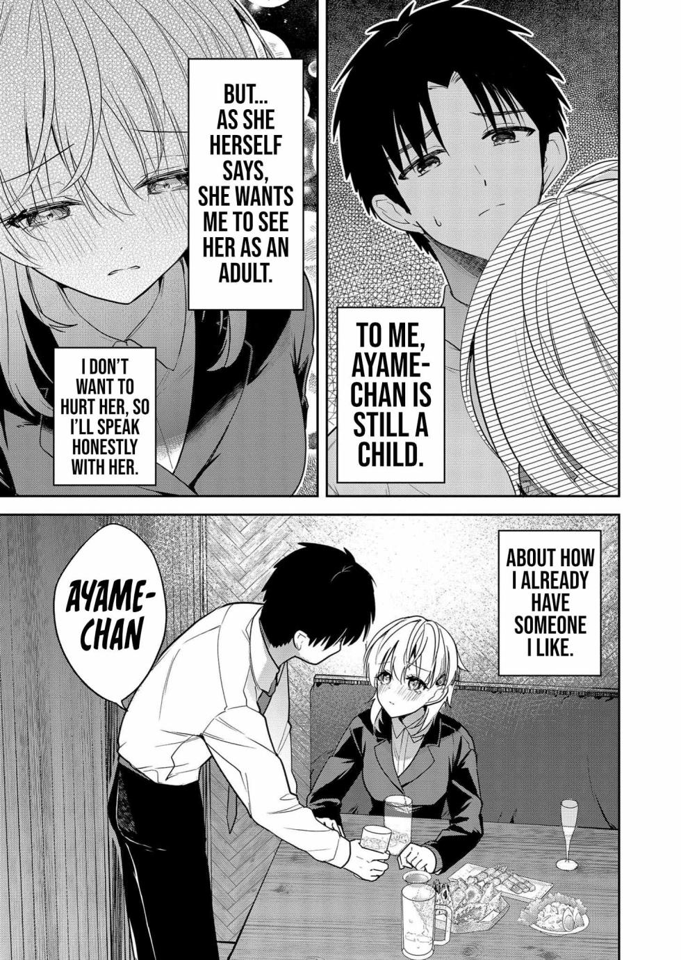 [Nakao] Kimi no Mae de Kimi Igai o Daku Ch. 7 | Having Sex with Someone Else in Front of You 04 [English] - Page 16