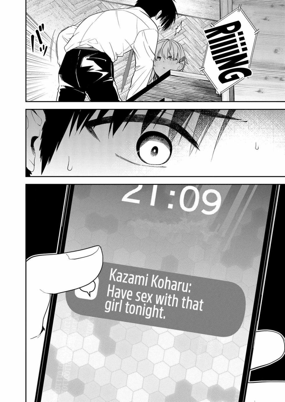 [Nakao] Kimi no Mae de Kimi Igai o Daku Ch. 7 | Having Sex with Someone Else in Front of You 04 [English] - Page 17