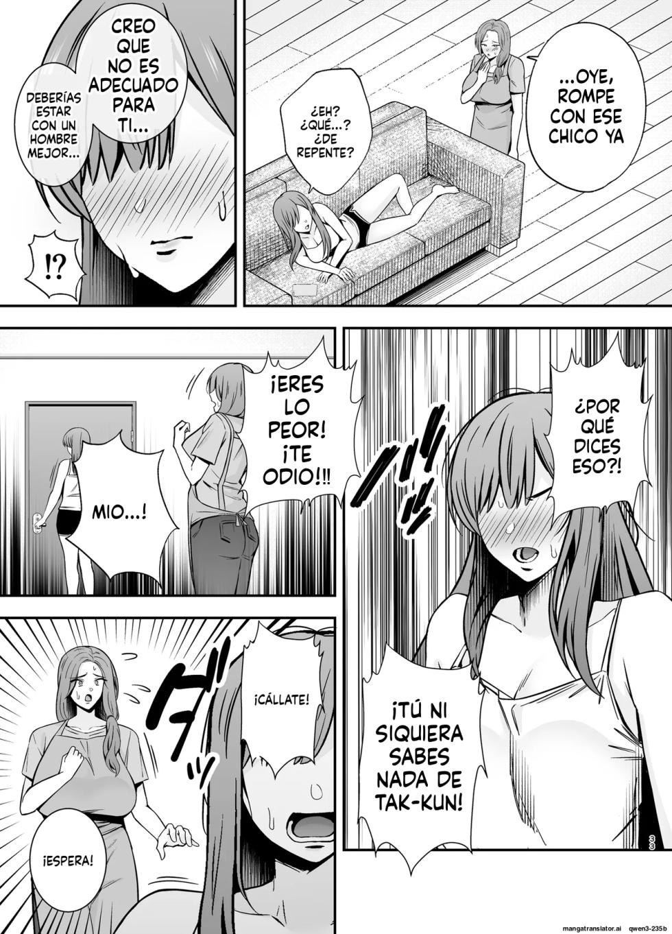 Ochibo ~Musume no Kawarini Chara-Otoko ni Dakareru Haha~ - Page 32