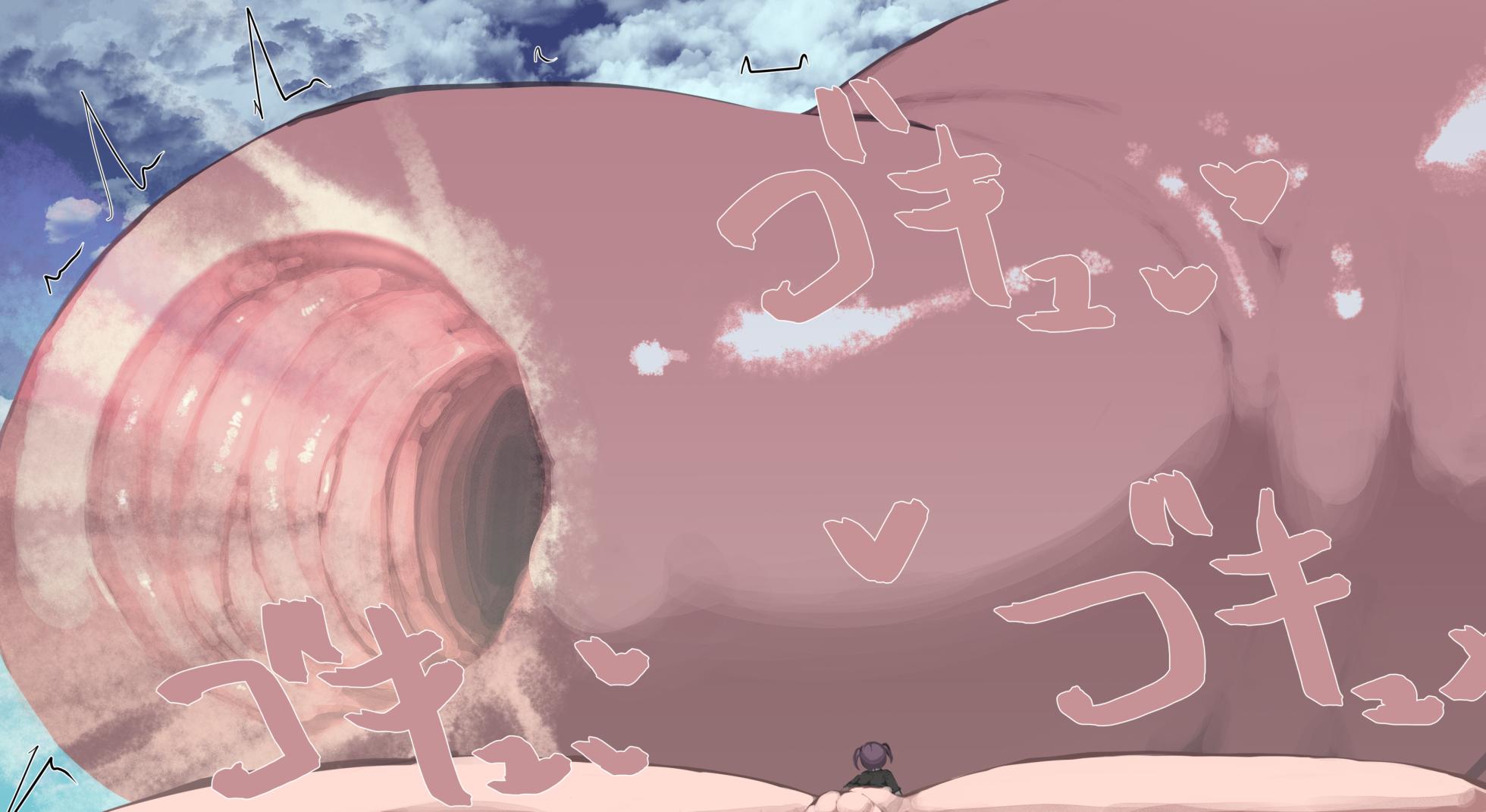 [Inuteikoku(Mura)] Nyuu Madou Monogatari Ch. 30-32 - Page 8