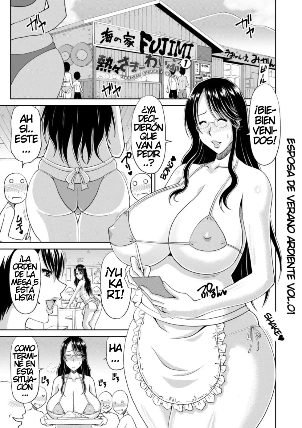 [Kai Hiroyuki] Otosare Uzuki Tsuma + Denshiban Tokuten [Spanish][s7efan translations][Digital] - Page 6