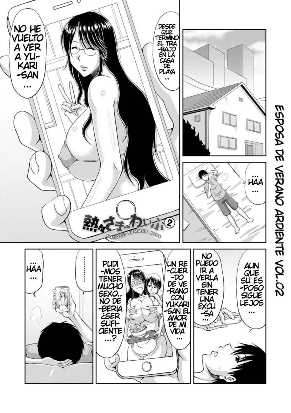 [Kai Hiroyuki] Otosare Uzuki Tsuma + Denshiban Tokuten [Spanish][s7efan translations][Digital] - Page 26