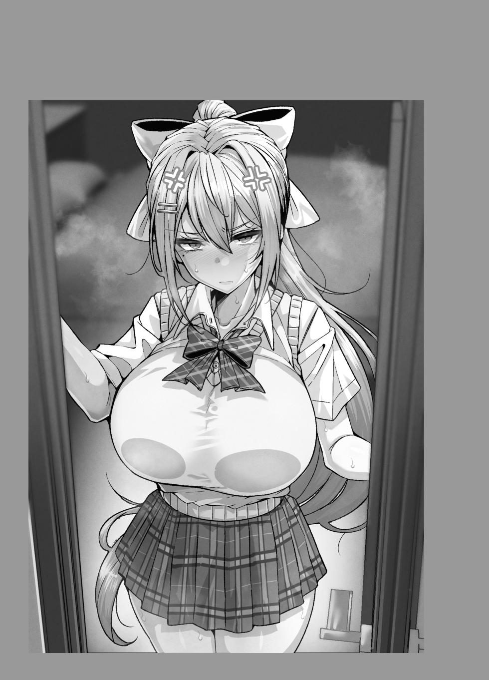 (#Nijisousaku11)[GC-dan (Wakura,Hoka)] Maple After School (HiguchiKaede) [Digital] - Page 2