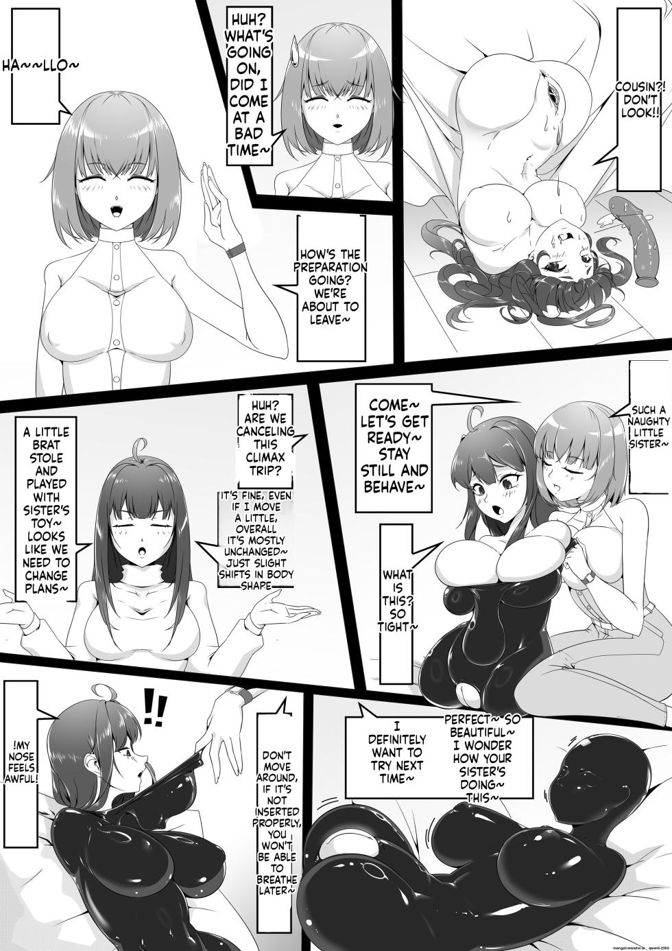 【The Sword That Can Fly】Special Equipment 2 (SCANMTL) - Page 3