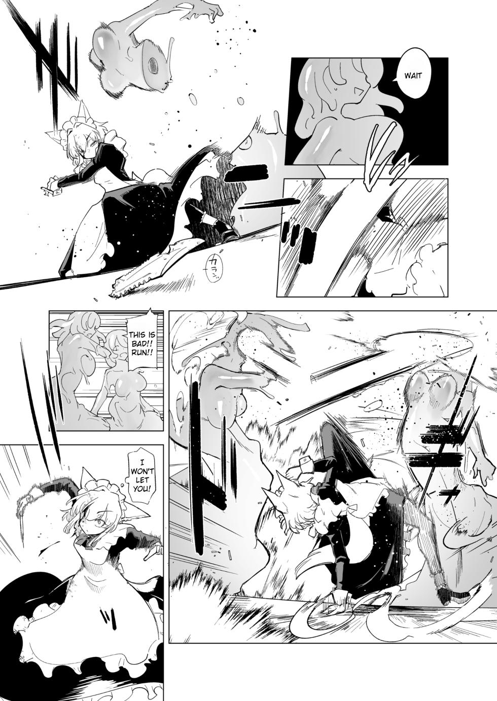 [Foxtail (sakifox)] Oose no Mama ni | As You Wish [English] [Rei Scans] [Digital] - Page 15