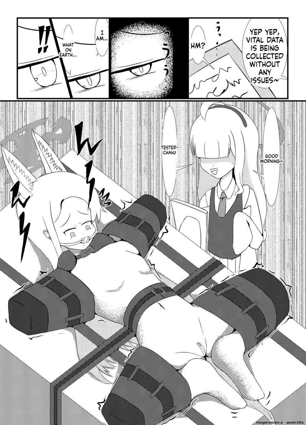 [Idun no Kimagure Shoko (Idun)] Yurizono Seia wa Aigan Doubutsu no Yume o Miru ka? (Blue Archive) [English] [SCANMTL] [Digital] - Page 9