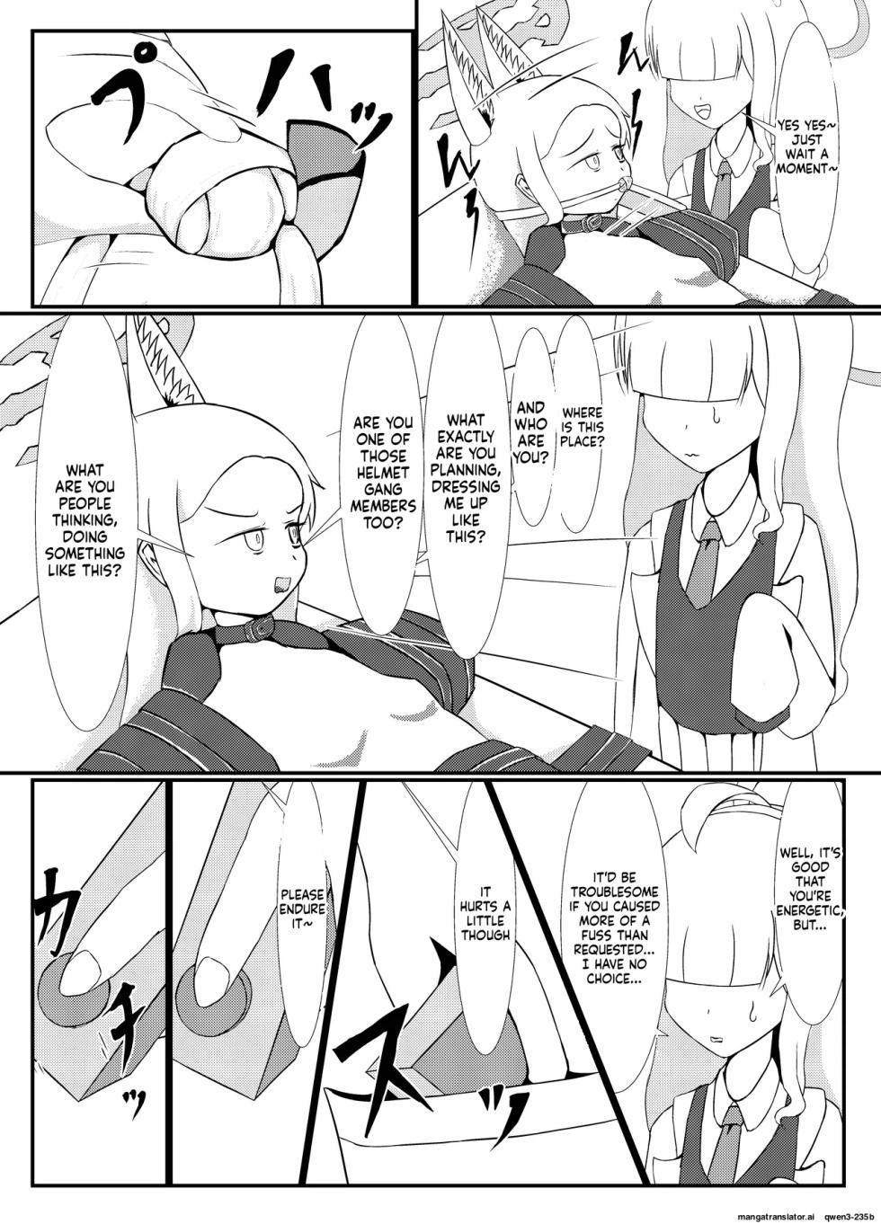 [Idun no Kimagure Shoko (Idun)] Yurizono Seia wa Aigan Doubutsu no Yume o Miru ka? (Blue Archive) [English] [SCANMTL] [Digital] - Page 10