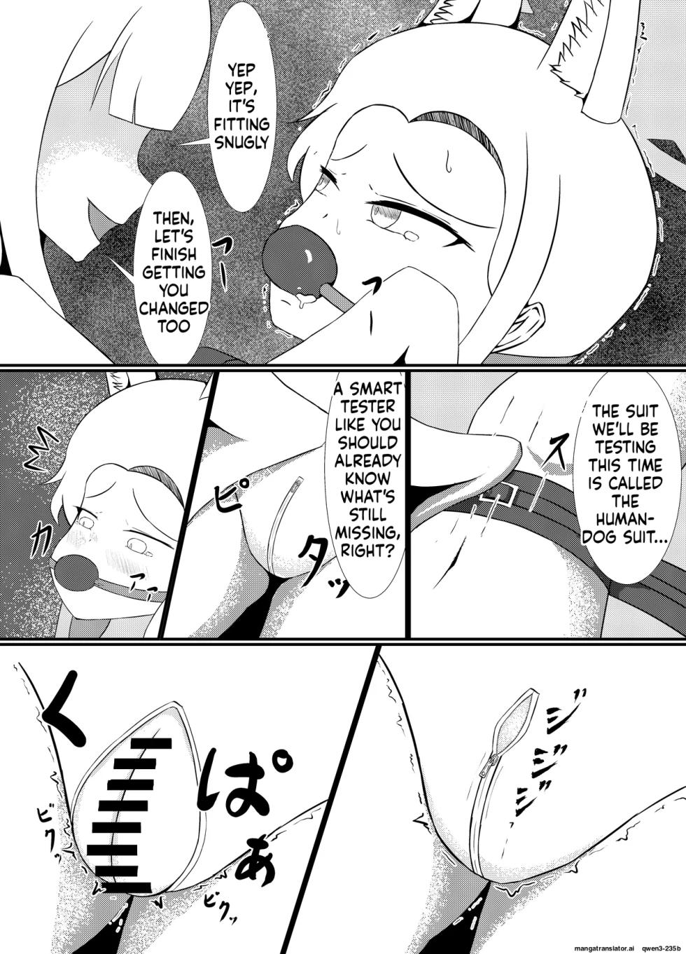 [Idun no Kimagure Shoko (Idun)] Yurizono Seia wa Aigan Doubutsu no Yume o Miru ka? (Blue Archive) [English] [SCANMTL] [Digital] - Page 13