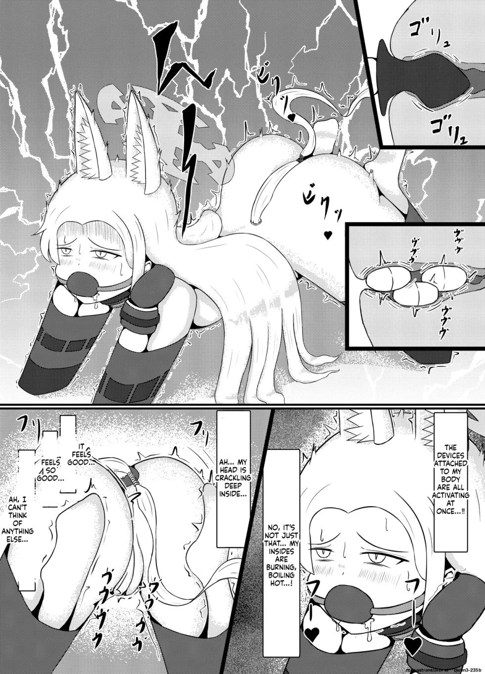 [Idun no Kimagure Shoko (Idun)] Yurizono Seia wa Aigan Doubutsu no Yume o Miru ka? (Blue Archive) [English] [SCANMTL] [Digital] - Page 24