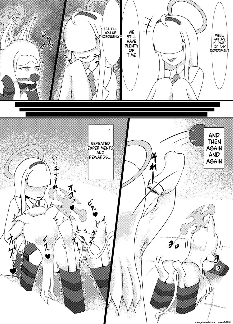 [Idun no Kimagure Shoko (Idun)] Yurizono Seia wa Aigan Doubutsu no Yume o Miru ka? (Blue Archive) [English] [SCANMTL] [Digital] - Page 26