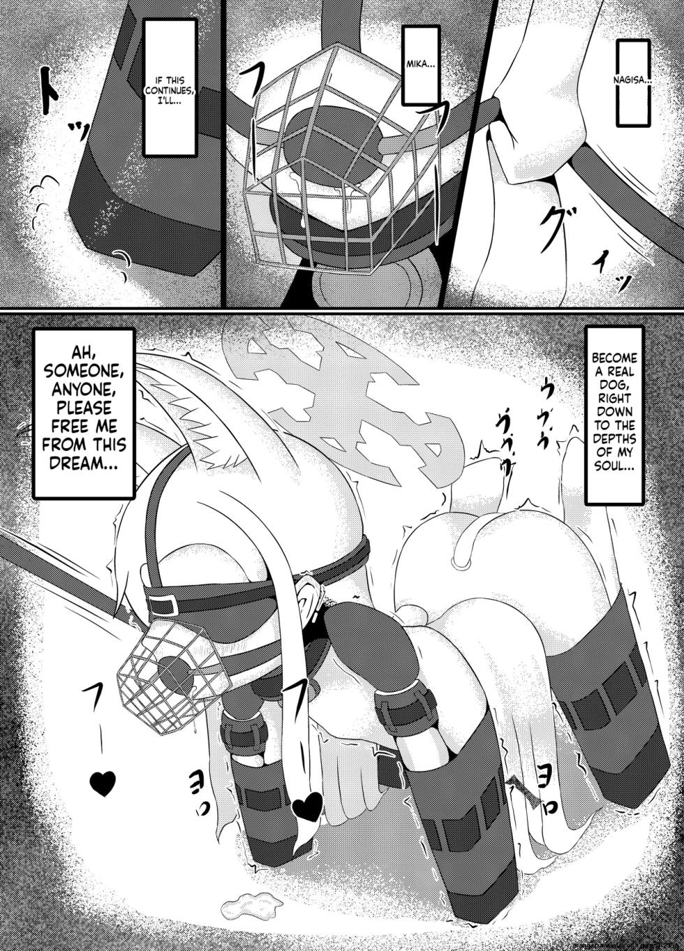 [Idun no Kimagure Shoko (Idun)] Yurizono Seia wa Aigan Doubutsu no Yume o Miru ka? (Blue Archive) [English] [SCANMTL] [Digital] - Page 28