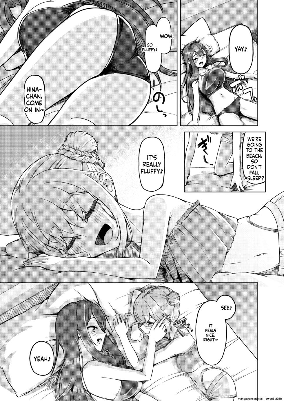 [Youkandou (Youkan)] Onee-san to Josou Shota 2 [Digital] (SCANMTL) - Page 12