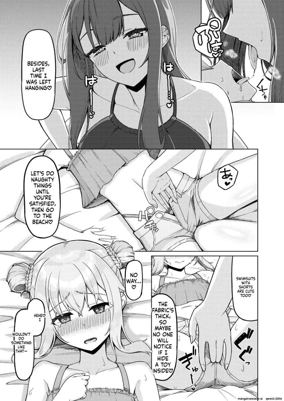 [Youkandou (Youkan)] Onee-san to Josou Shota 2 [Digital] (SCANMTL) - Page 14