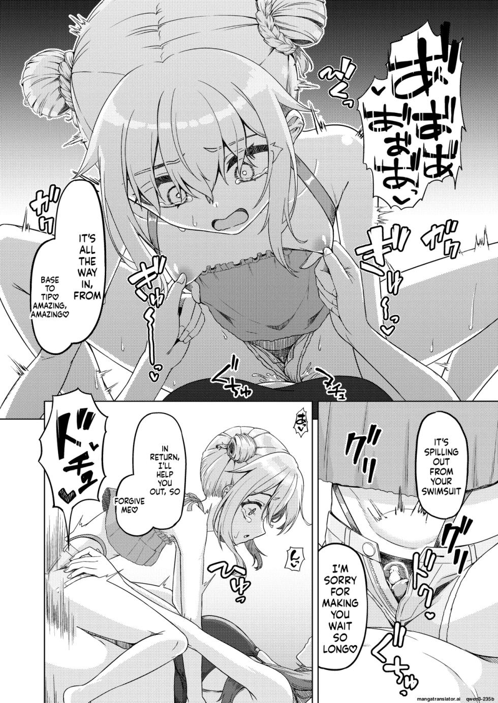 [Youkandou (Youkan)] Onee-san to Josou Shota 2 [Digital] (SCANMTL) - Page 23