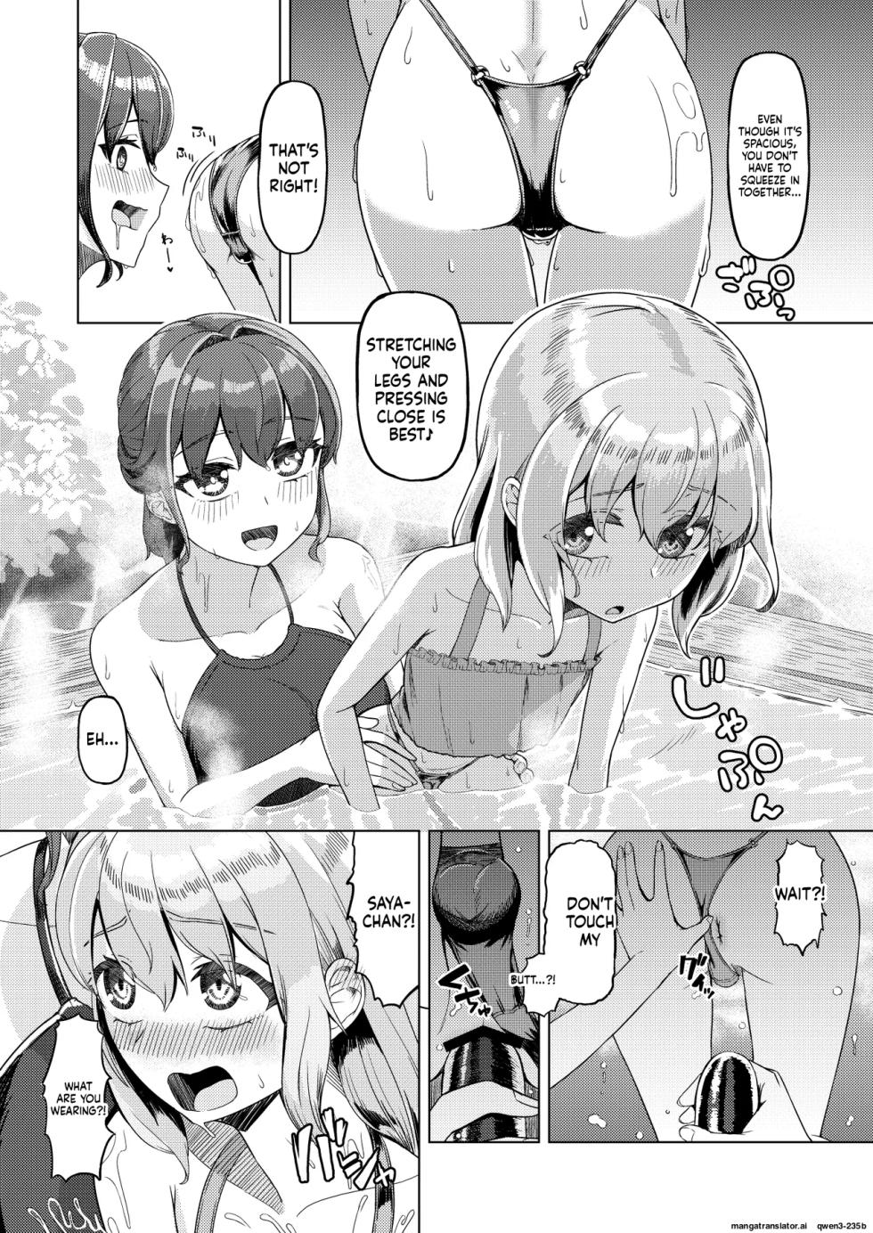 [Youkandou (Youkan)] Onee-san to Josou Shota 2 [Digital] (SCANMTL) - Page 27