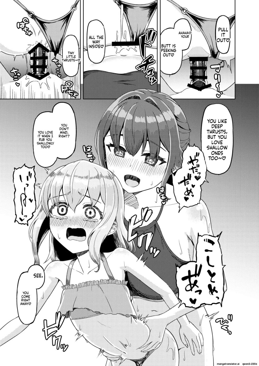 [Youkandou (Youkan)] Onee-san to Josou Shota 2 [Digital] (SCANMTL) - Page 30