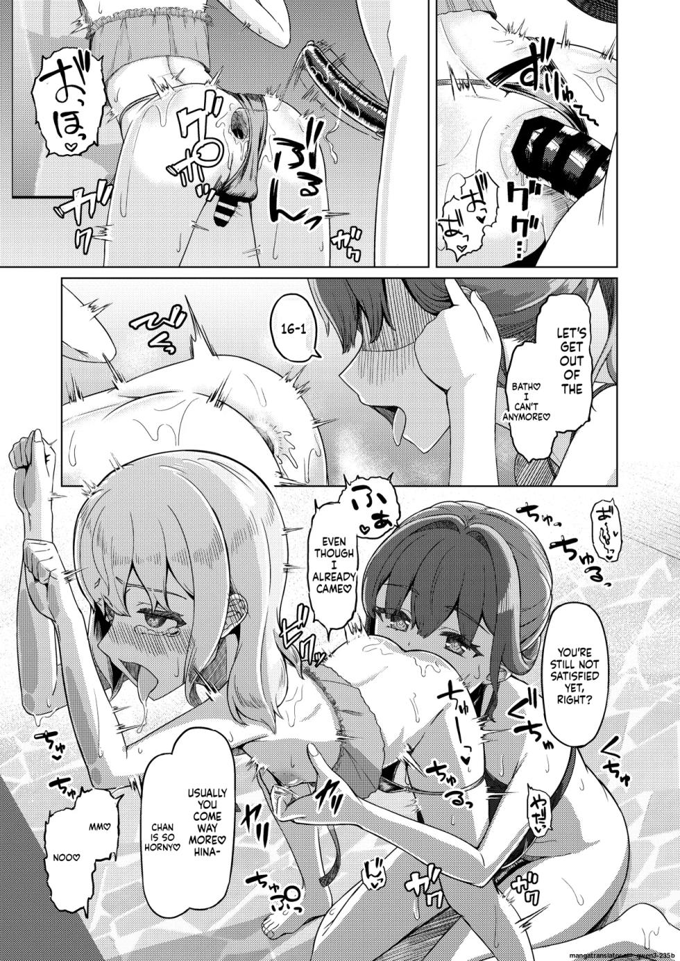 [Youkandou (Youkan)] Onee-san to Josou Shota 2 [Digital] (SCANMTL) - Page 34