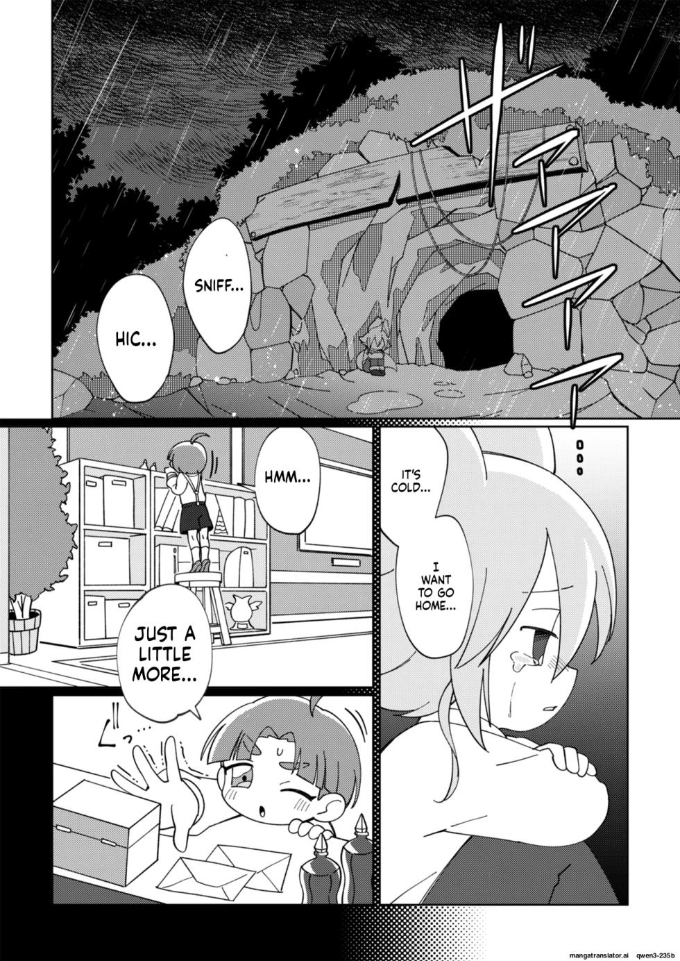 ramia kun ni meromero sennou maruno mi sa re tyaxtu ta e mono no hanasi [English] [SCANMTL] - Page 3