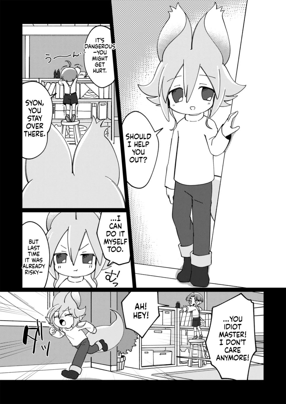 ramia kun ni meromero sennou maruno mi sa re tyaxtu ta e mono no hanasi [English] [SCANMTL] - Page 4