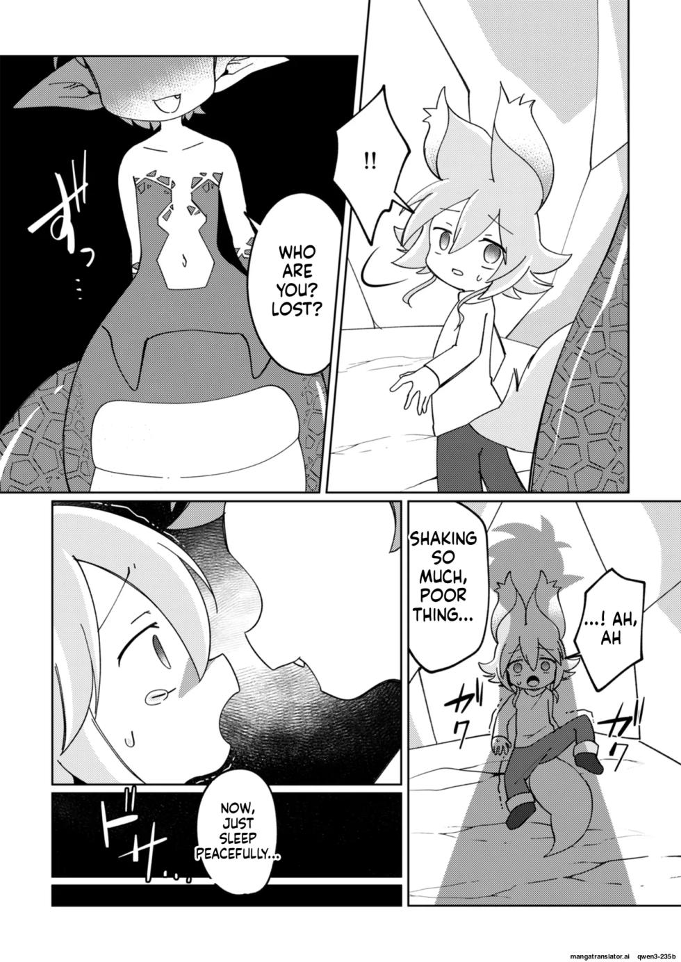 ramia kun ni meromero sennou maruno mi sa re tyaxtu ta e mono no hanasi [English] [SCANMTL] - Page 7