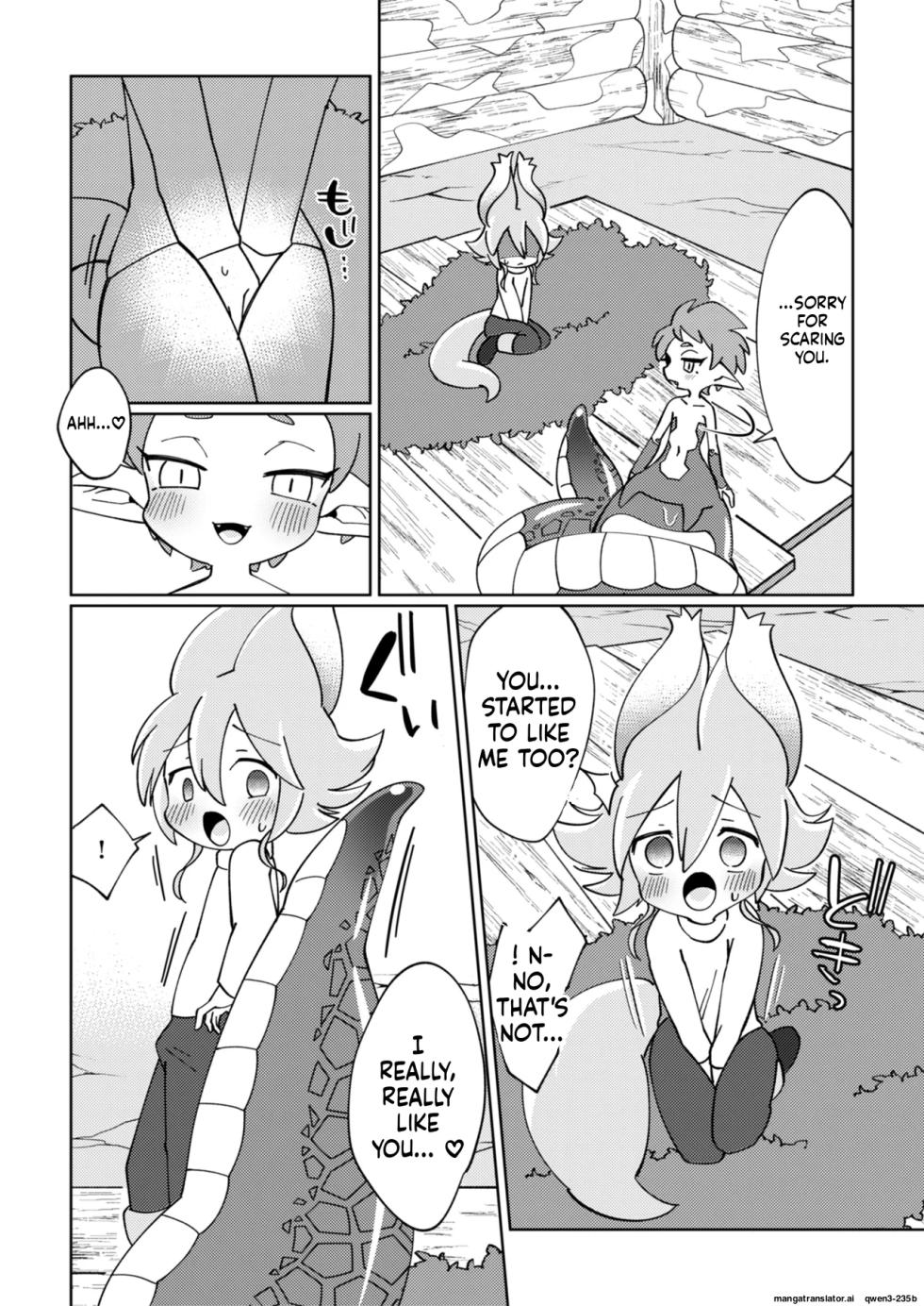 ramia kun ni meromero sennou maruno mi sa re tyaxtu ta e mono no hanasi [English] [SCANMTL] - Page 18