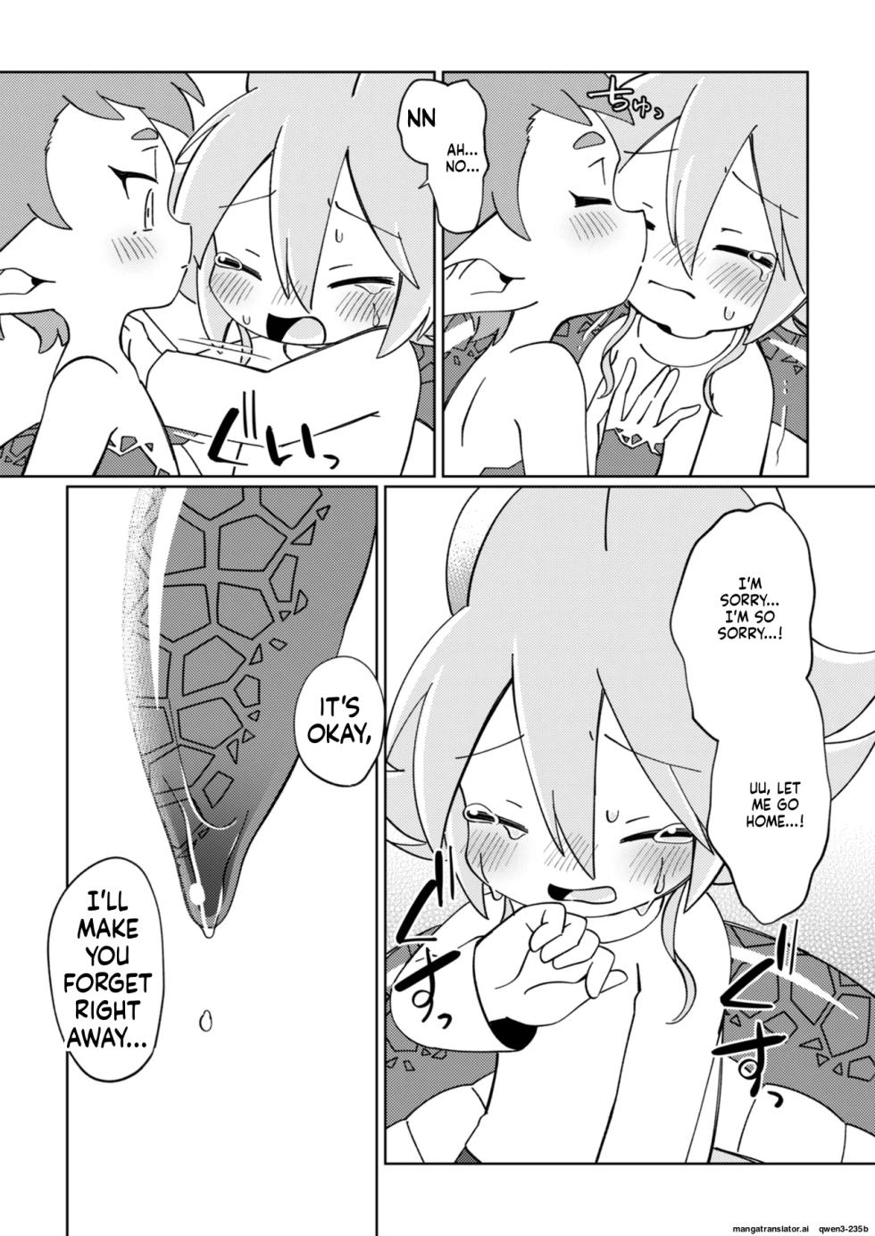 ramia kun ni meromero sennou maruno mi sa re tyaxtu ta e mono no hanasi [English] [SCANMTL] - Page 19