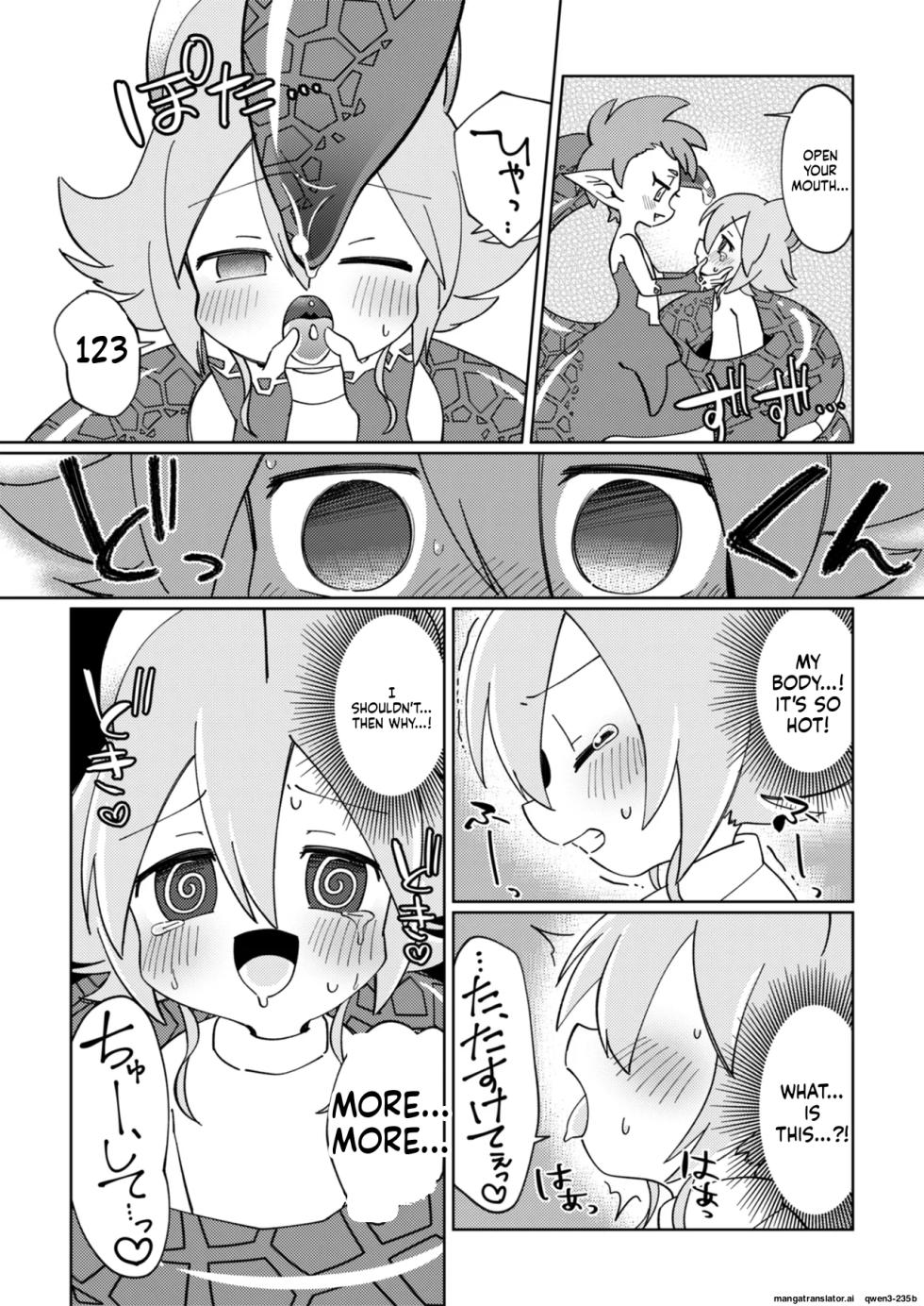 ramia kun ni meromero sennou maruno mi sa re tyaxtu ta e mono no hanasi [English] [SCANMTL] - Page 20