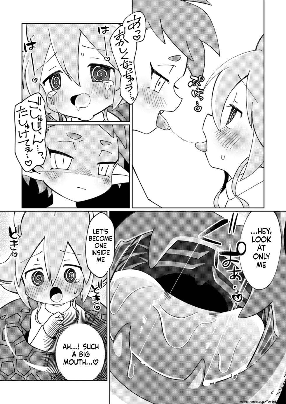 ramia kun ni meromero sennou maruno mi sa re tyaxtu ta e mono no hanasi [English] [SCANMTL] - Page 22