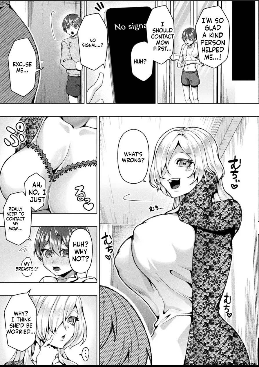 (LaLaLa Holiday) [Invitation to the Mountains [Single Story] (SCANMTL) - Page 3